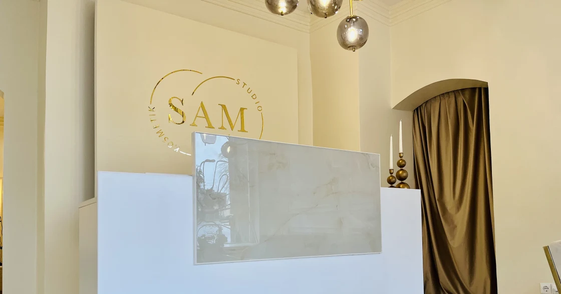 Empfangsbereich von SAM Cosmetic
